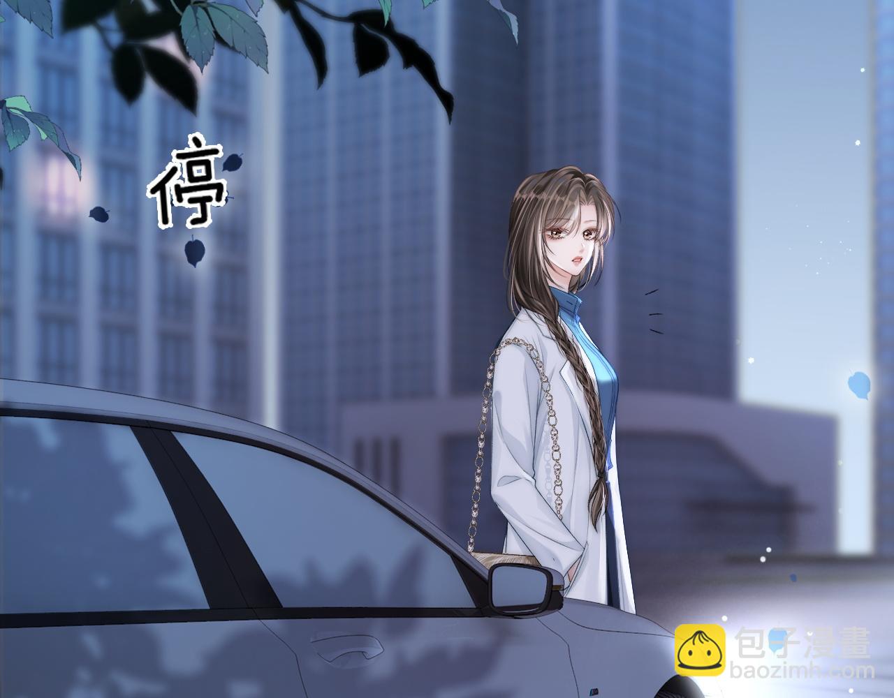 16 新哥哥登场(1/3)-第16话