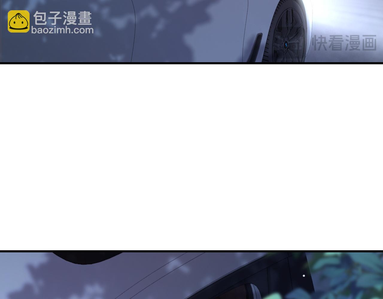 16 新哥哥登场(1/3)-第16话