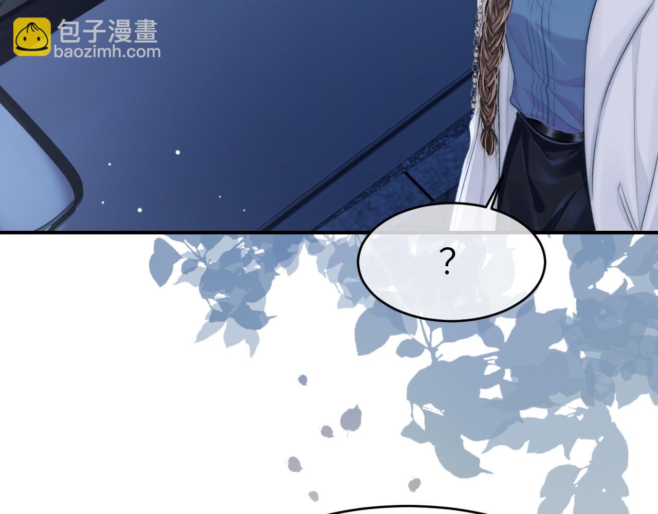 16 新哥哥登场(1/3)-第16话