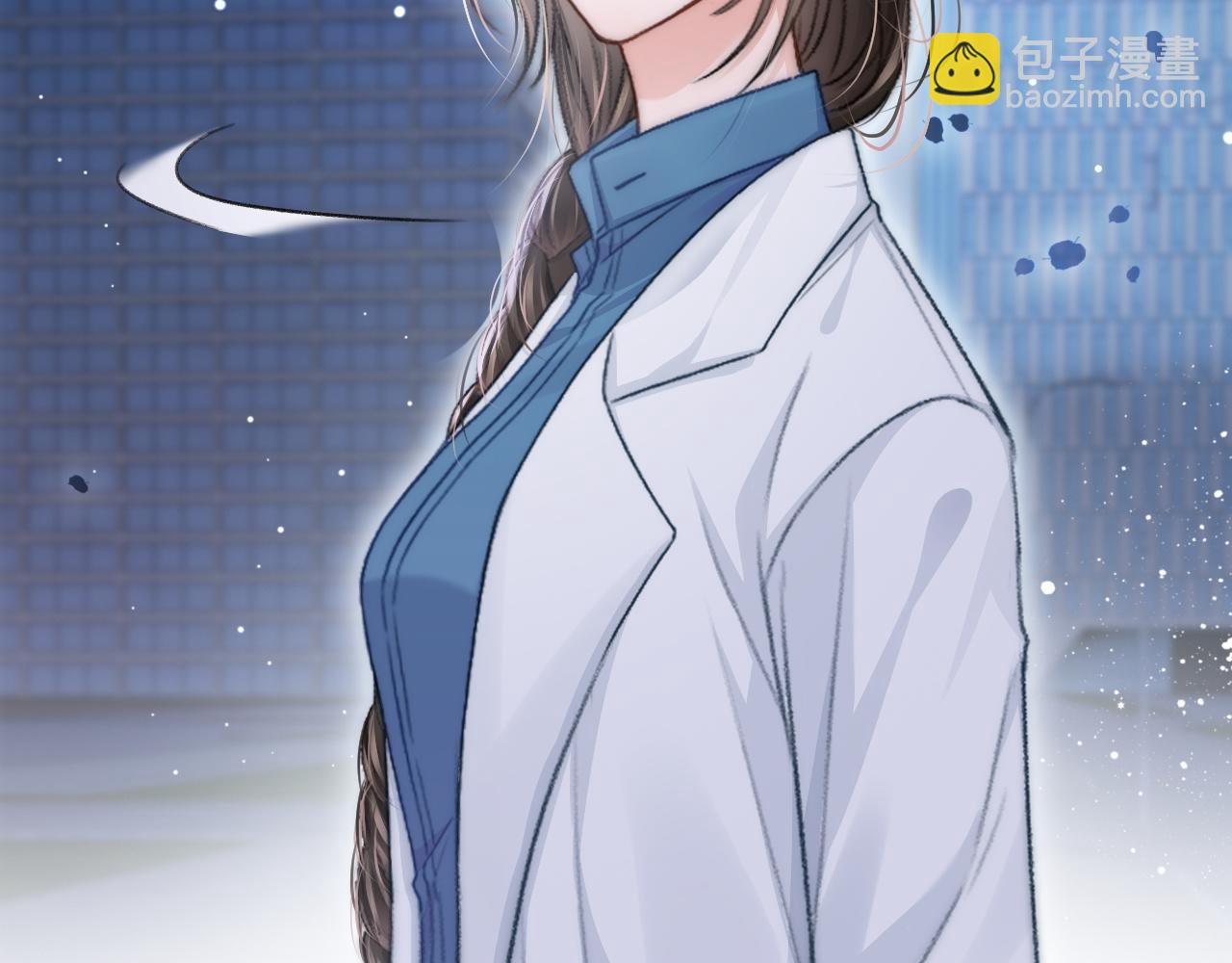 16 新哥哥登场(1/3)-第16话