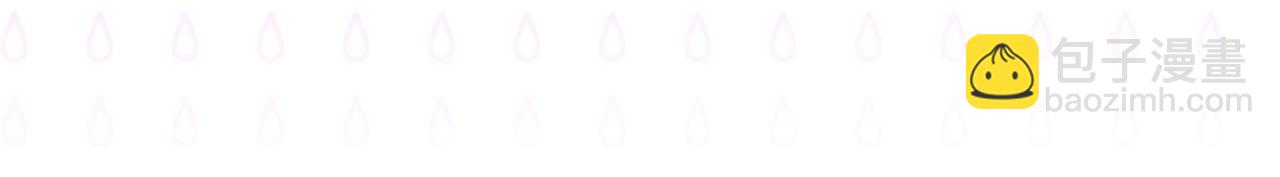 16 新哥哥登场(1/3)-第16话