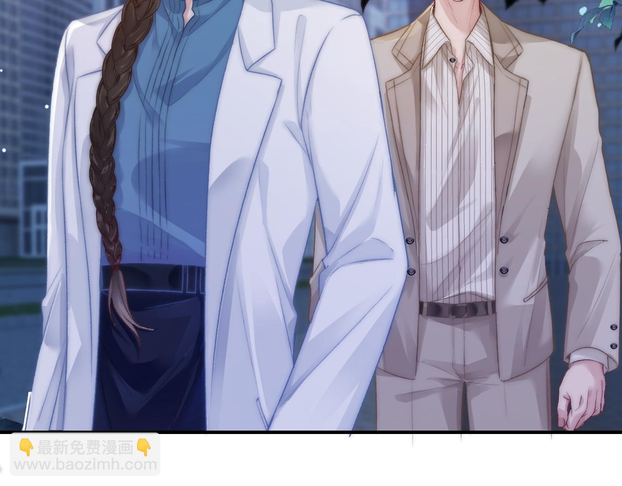 16 新哥哥登场(1/3)-第16话