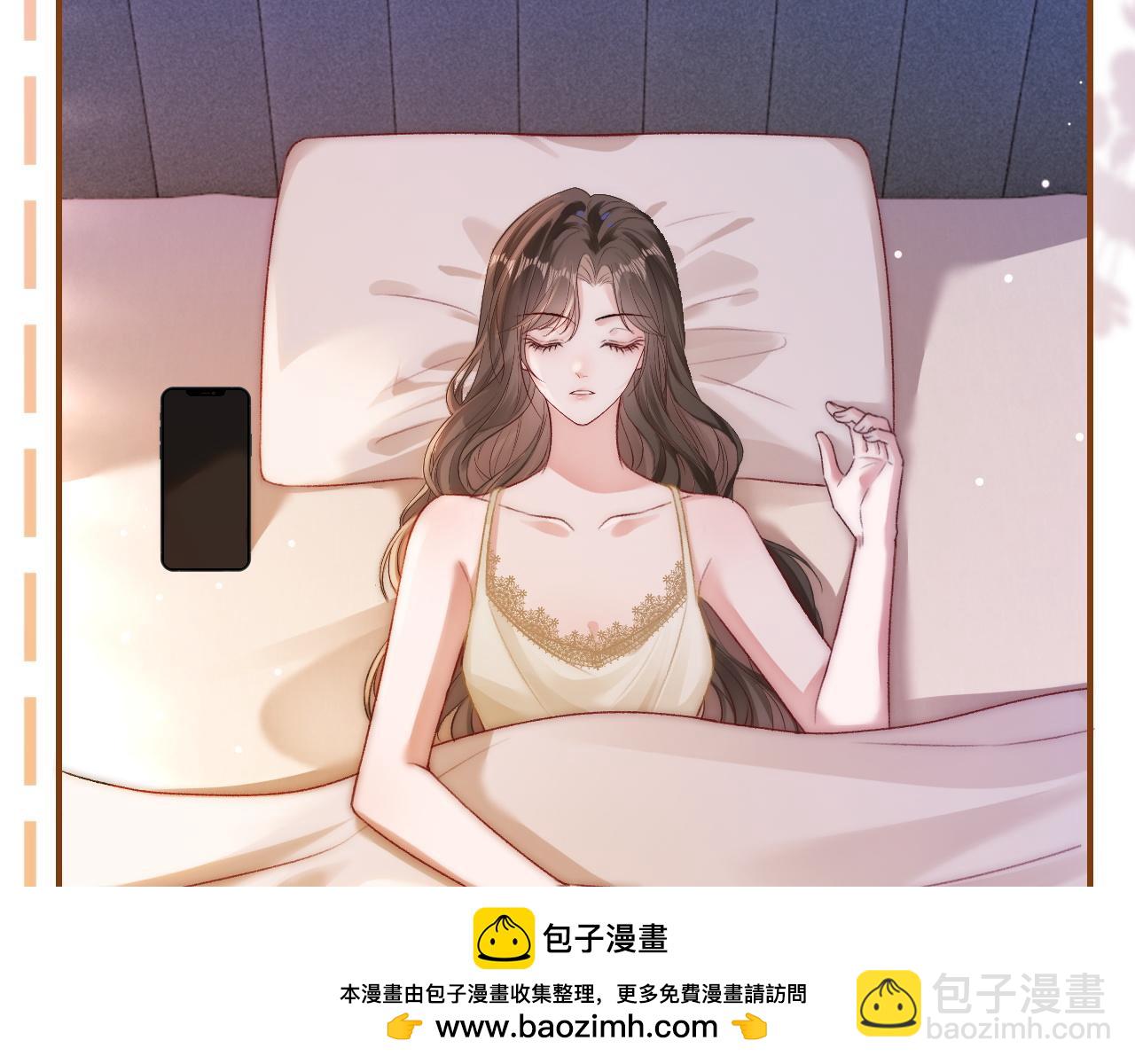 16 新哥哥登场(1/3)-第16话