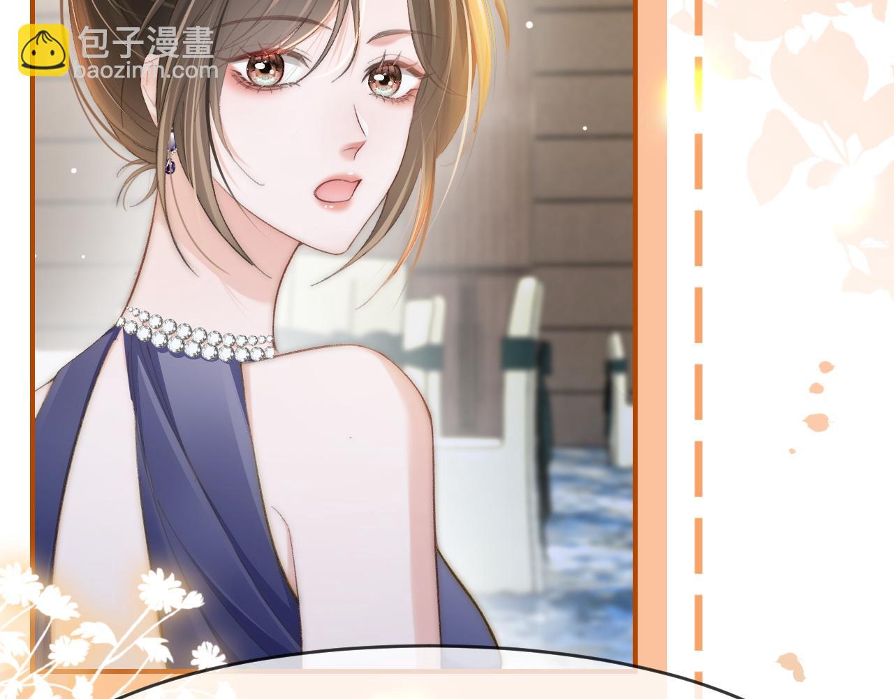 18 再遇修罗场！(1/3)-第18话