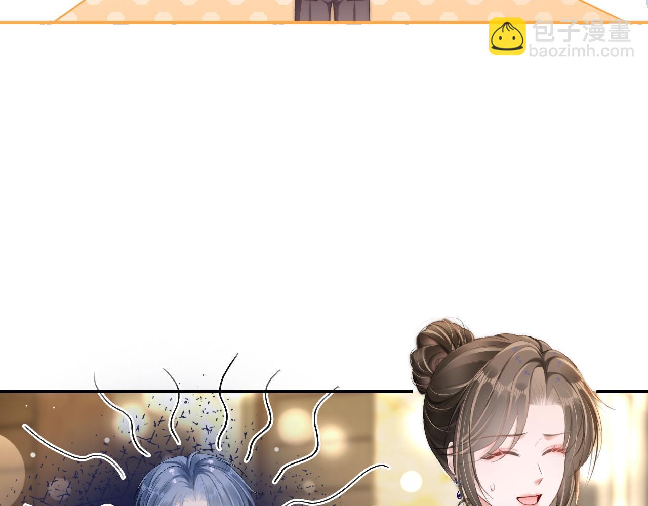 18 再遇修罗场！(1/3)-第18话