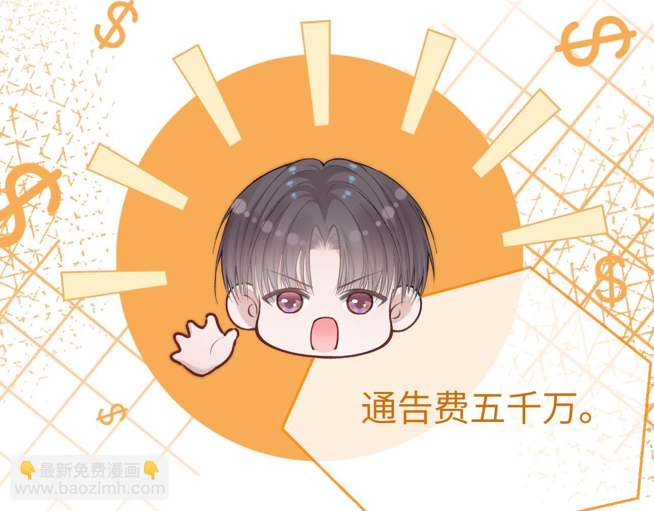 18 再遇修罗场！(1/3)-第18话