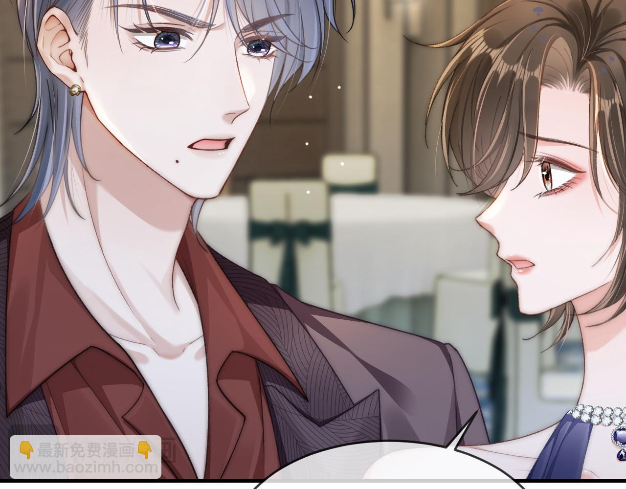 18 再遇修罗场！(1/3)-第18话