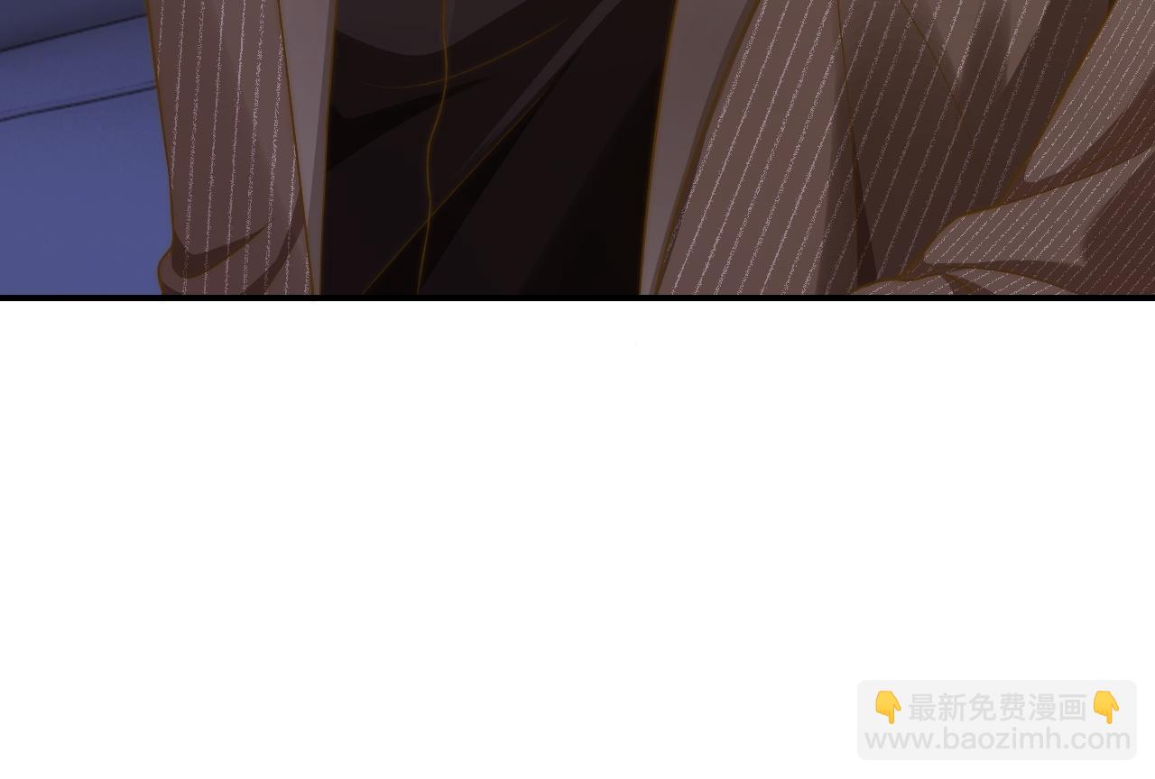 20 妒火(1/2)-第20话