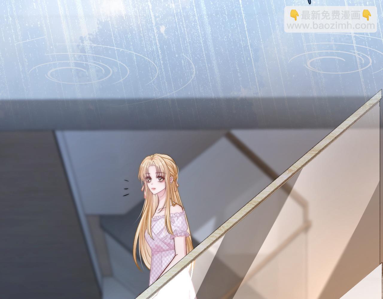 20 妒火(1/2)-第20话