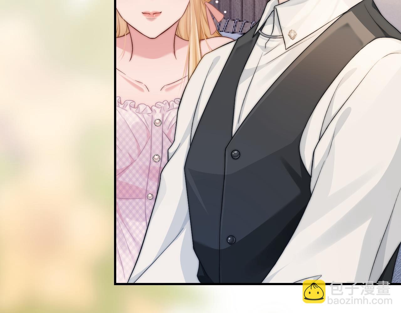 20 妒火(1/2)-第20话