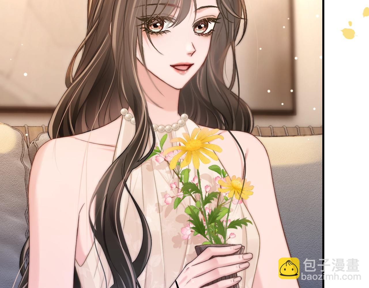 20 妒火(1/2)-第20话