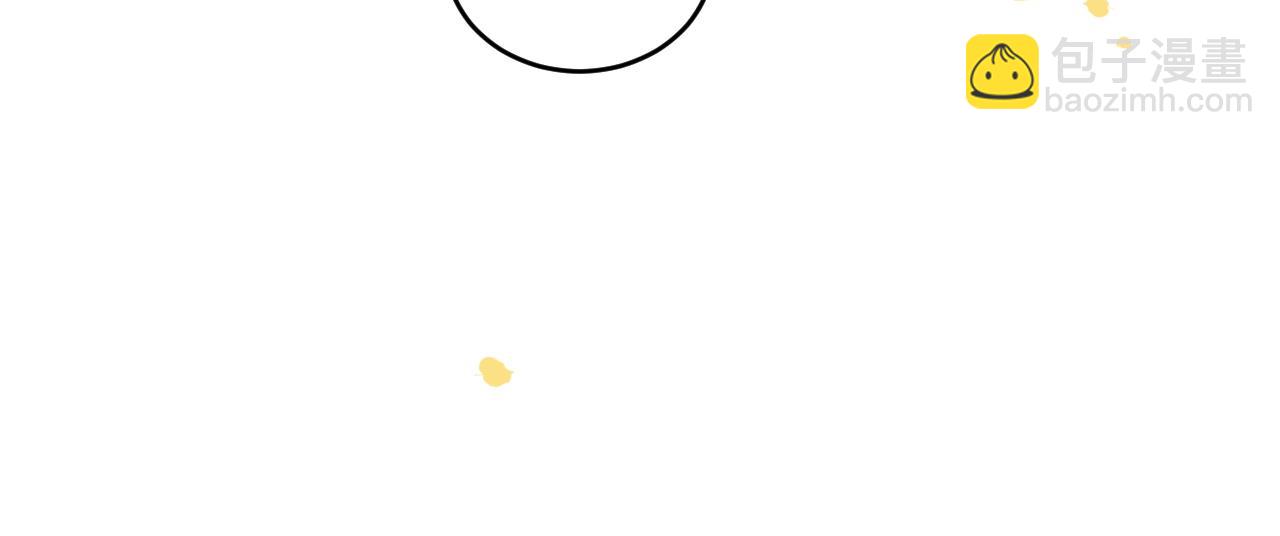 20 妒火(1/2)-第20话