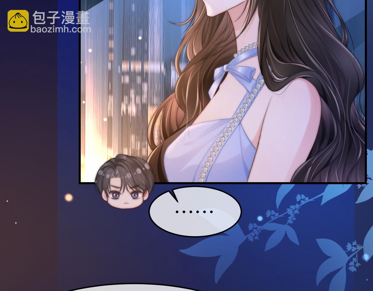 22 势均力敌的爱情(1/3)-第22话