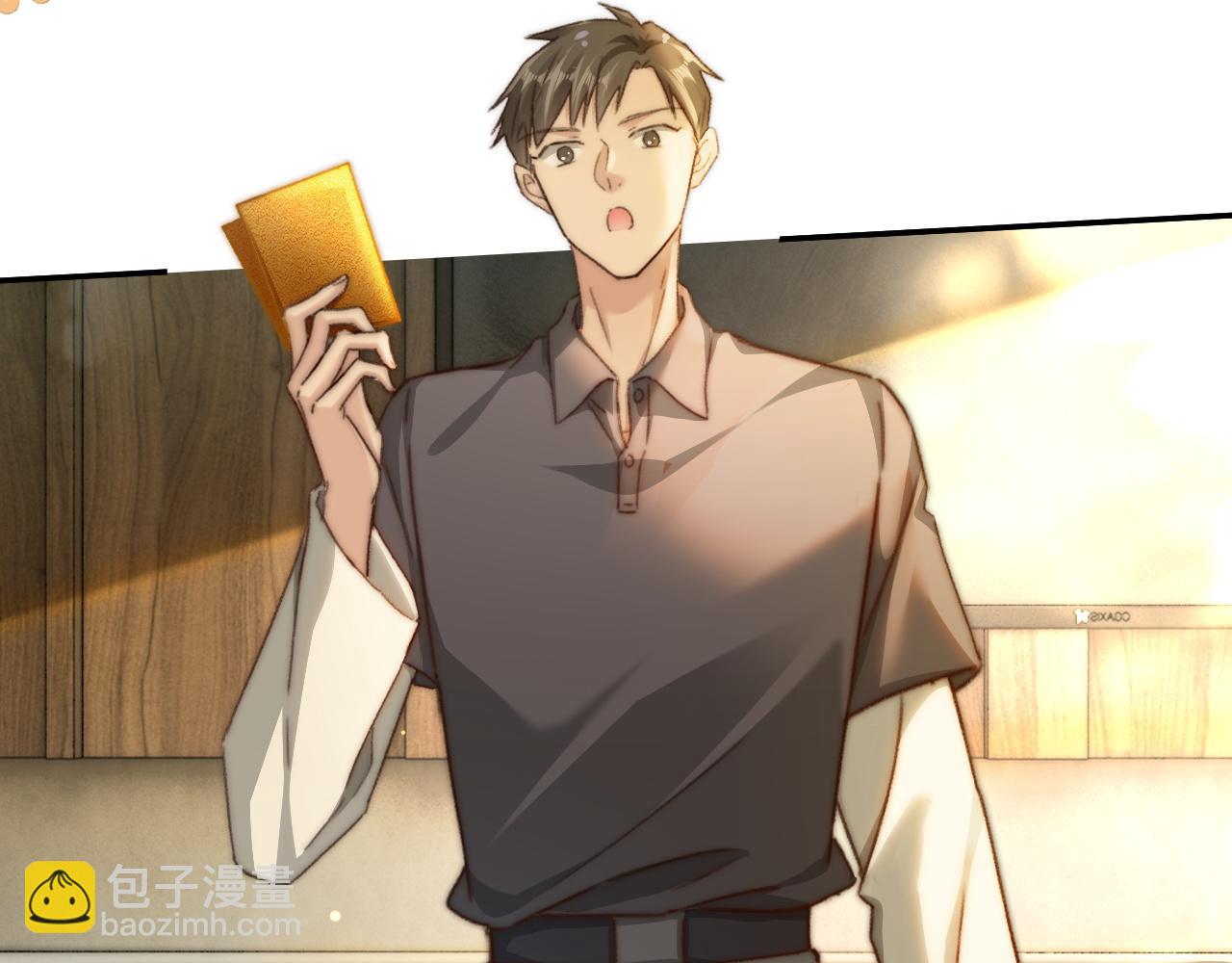 22 势均力敌的爱情(1/3)-第22话