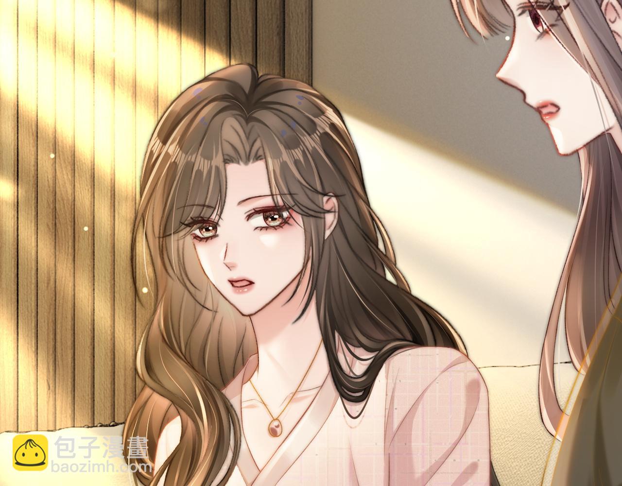 22 势均力敌的爱情(1/3)-第22话