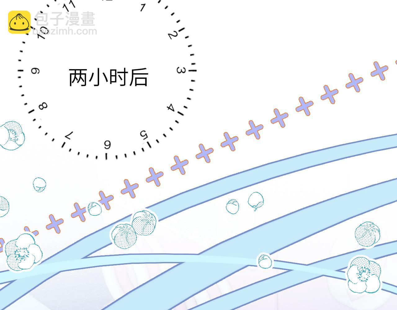 22 势均力敌的爱情(1/3)-第22话