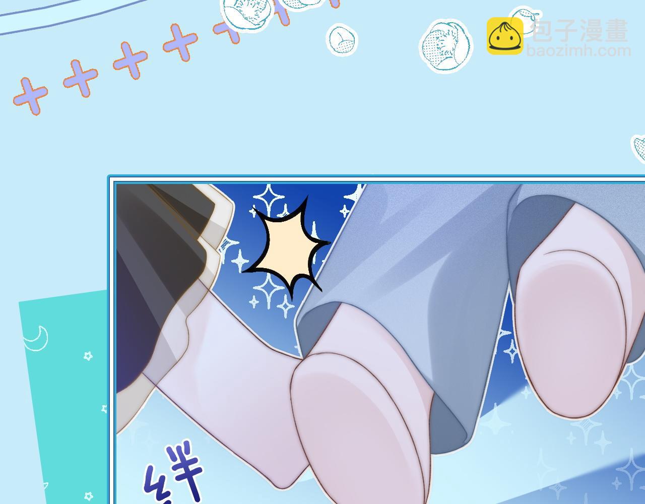 22 势均力敌的爱情(1/3)-第22话