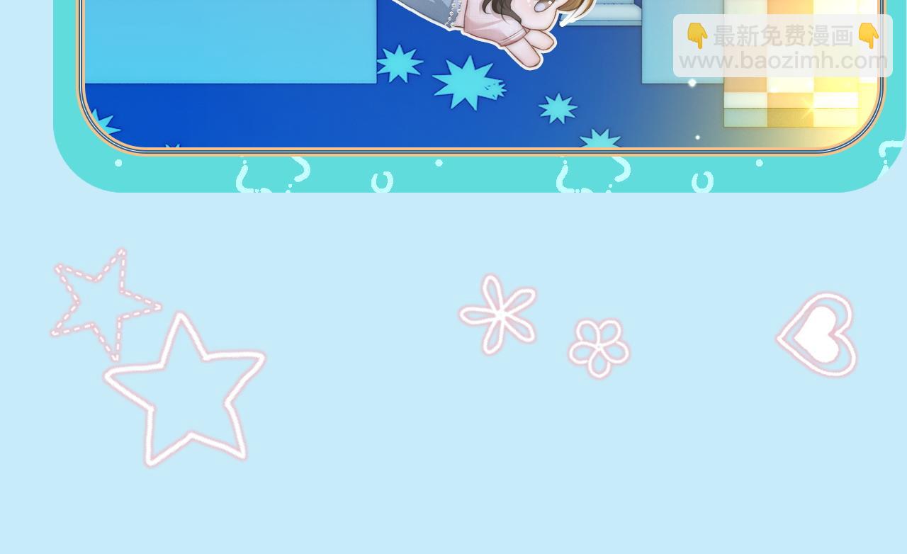 22 势均力敌的爱情(1/3)-第22话