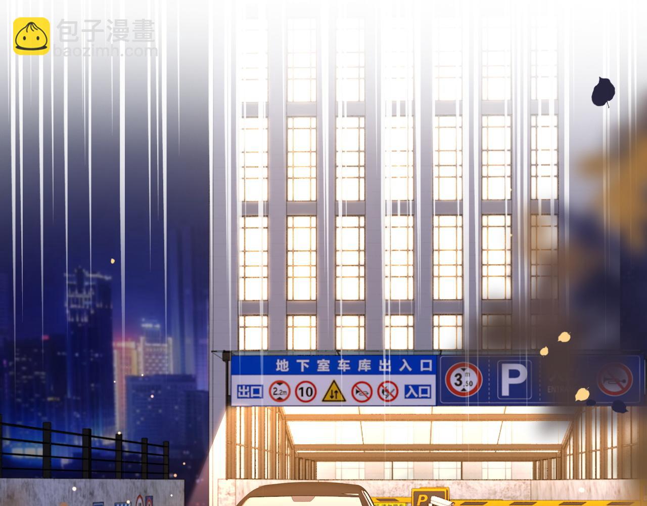 22 势均力敌的爱情(1/3)-第22话