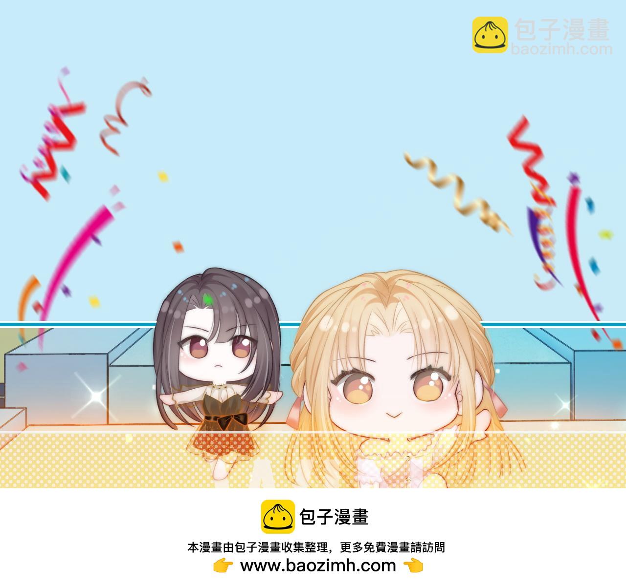 22 势均力敌的爱情(1/3)-第22话