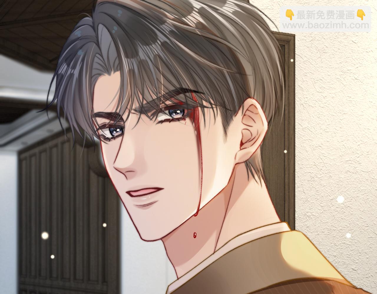 24 奶狗弟弟直球告白(1/3)-第24话