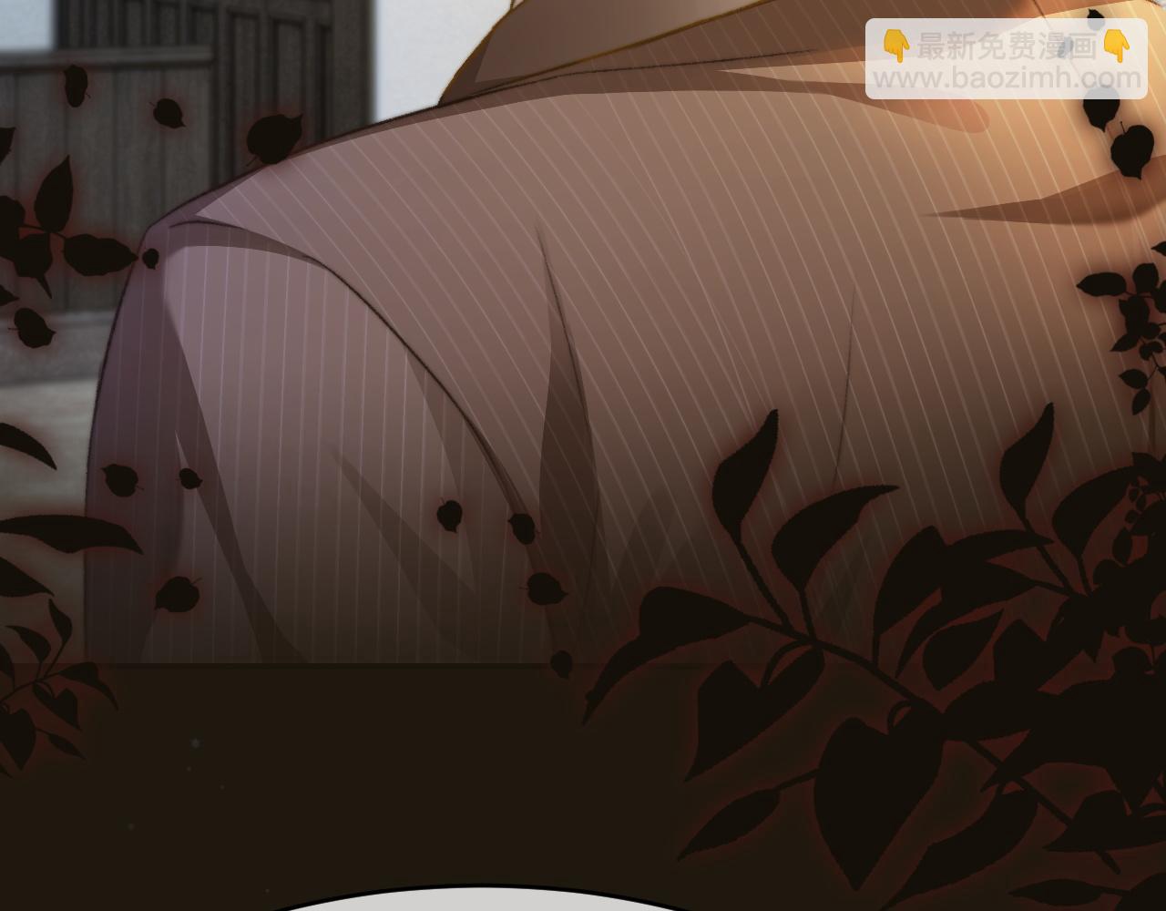 24 奶狗弟弟直球告白(1/3)-第24话