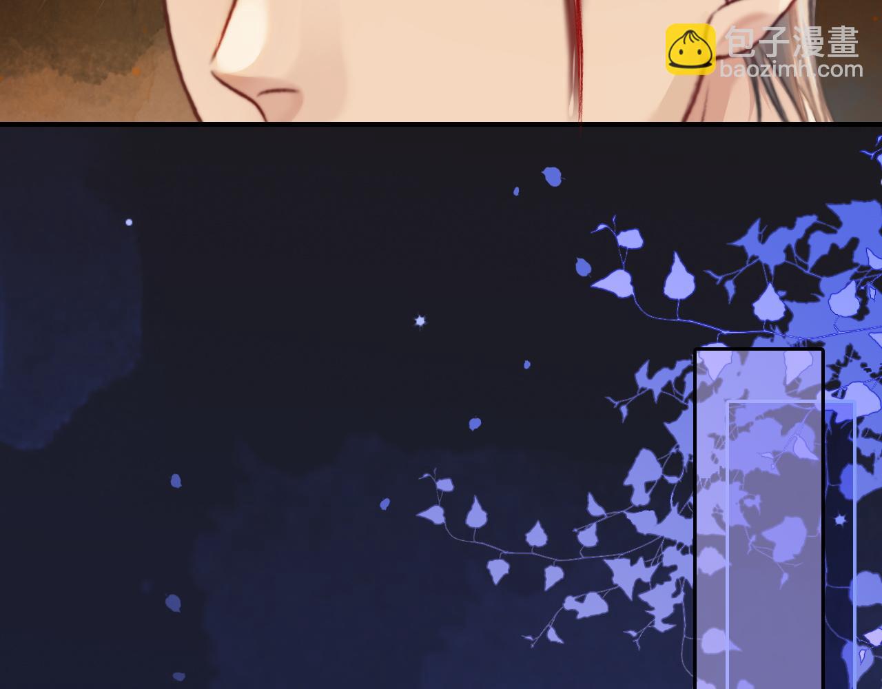 24 奶狗弟弟直球告白(1/3)-第24话