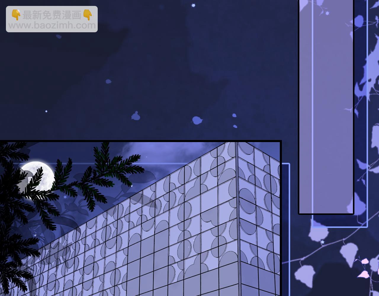 24 奶狗弟弟直球告白(1/3)-第24话