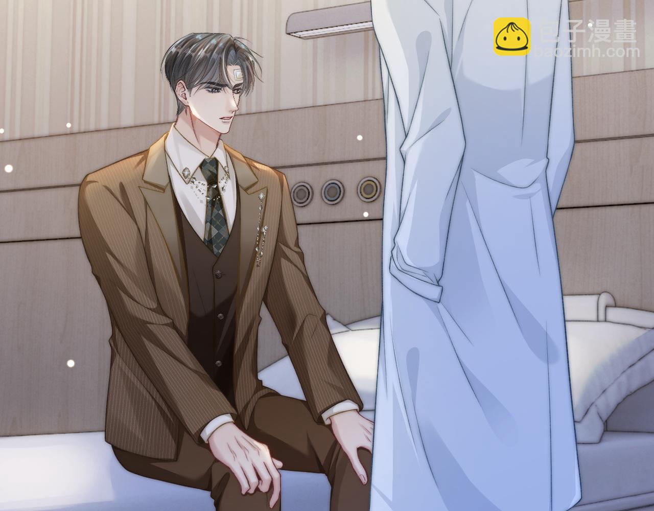 24 奶狗弟弟直球告白(1/3)-第24话