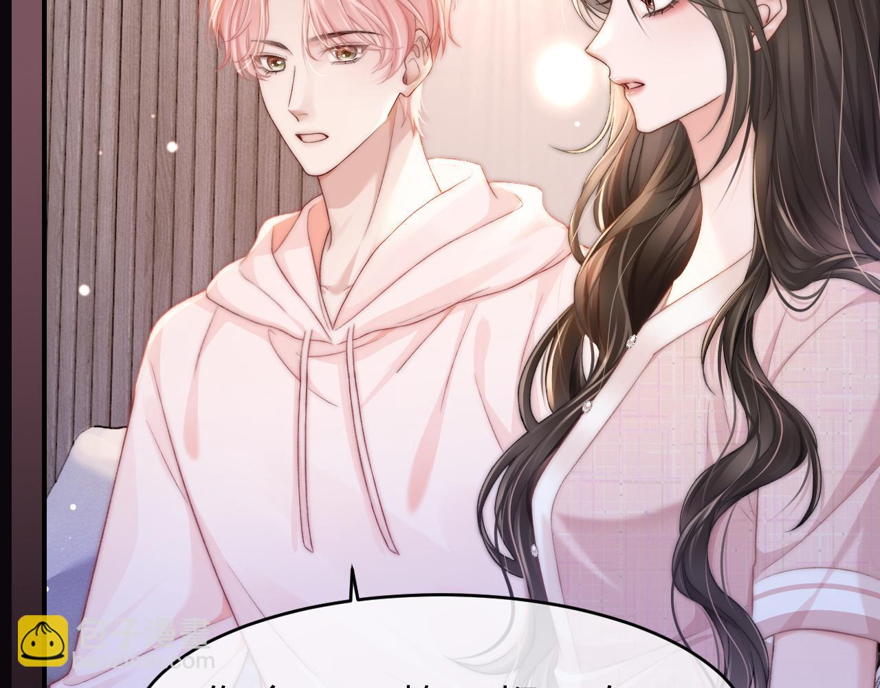 24 奶狗弟弟直球告白(1/3)-第24话