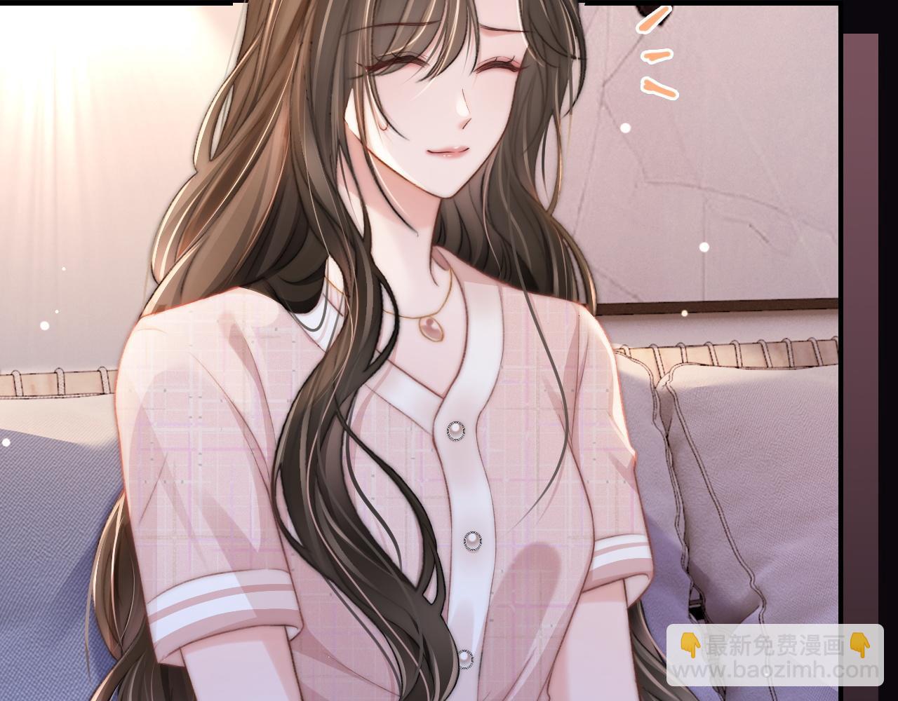 24 奶狗弟弟直球告白(1/3)-第24话