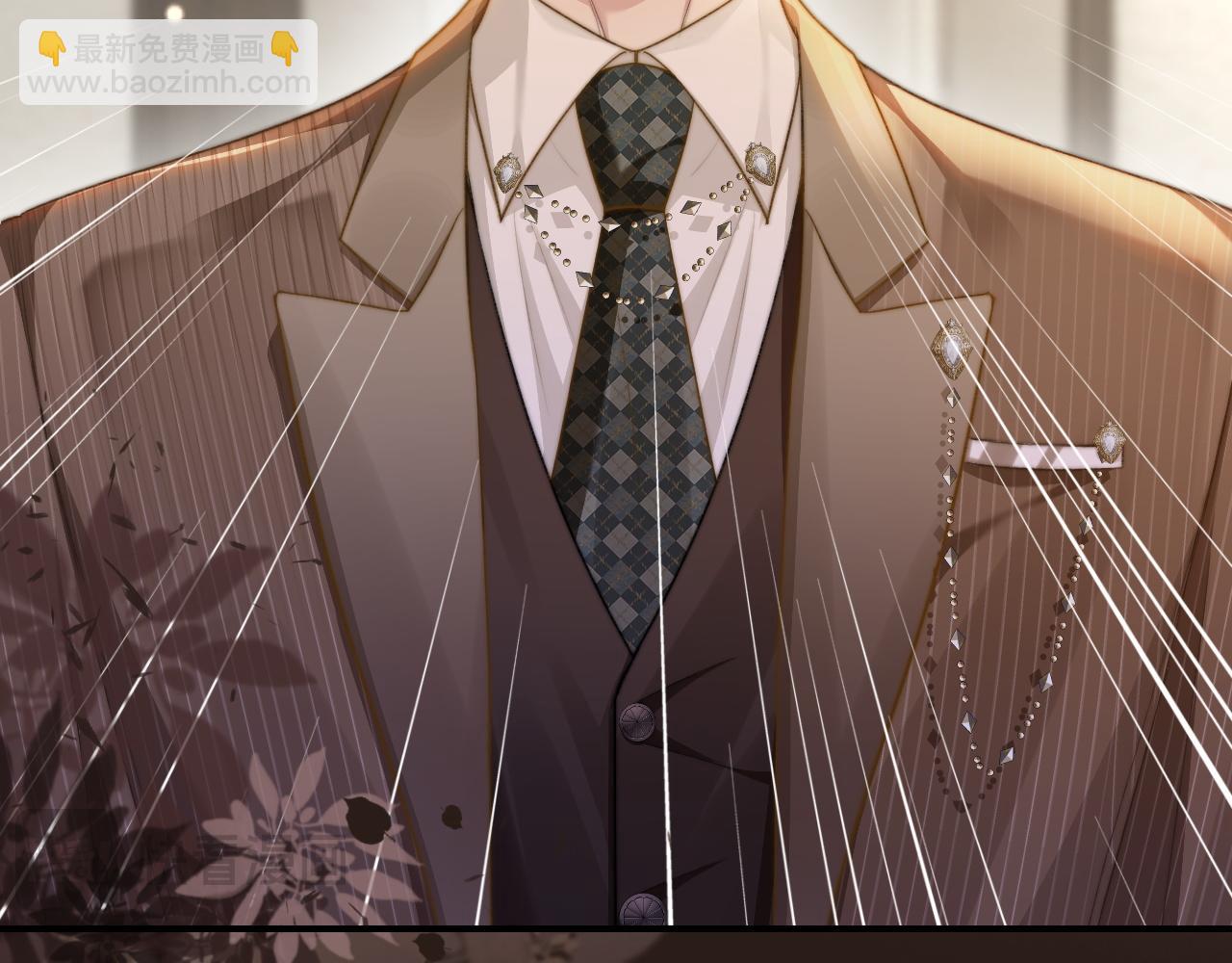 24 奶狗弟弟直球告白(1/3)-第24话