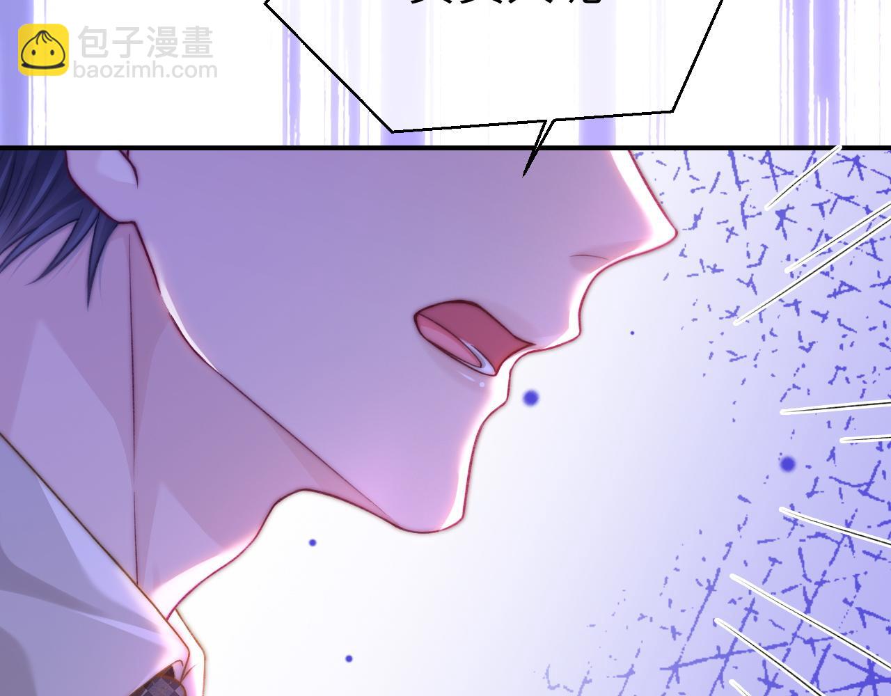 26 宠妹属性大爆发(1/3)-第26话