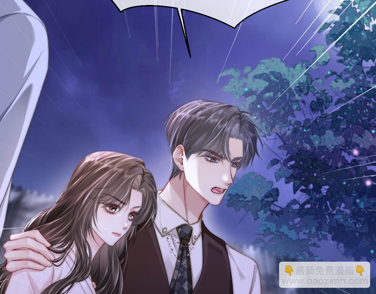 26 宠妹属性大爆发(1/3)-第26话