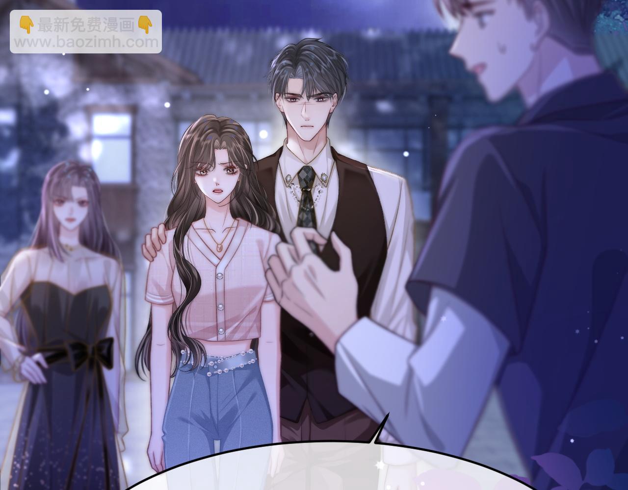 26 宠妹属性大爆发(1/3)-第26话