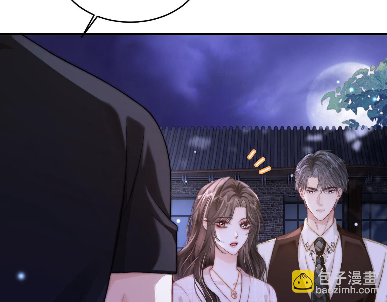 26 宠妹属性大爆发(1/3)-第26话