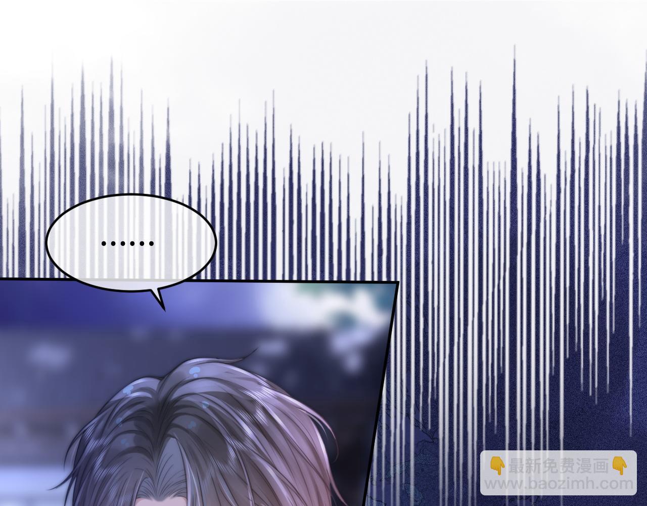 26 宠妹属性大爆发(1/3)-第26话