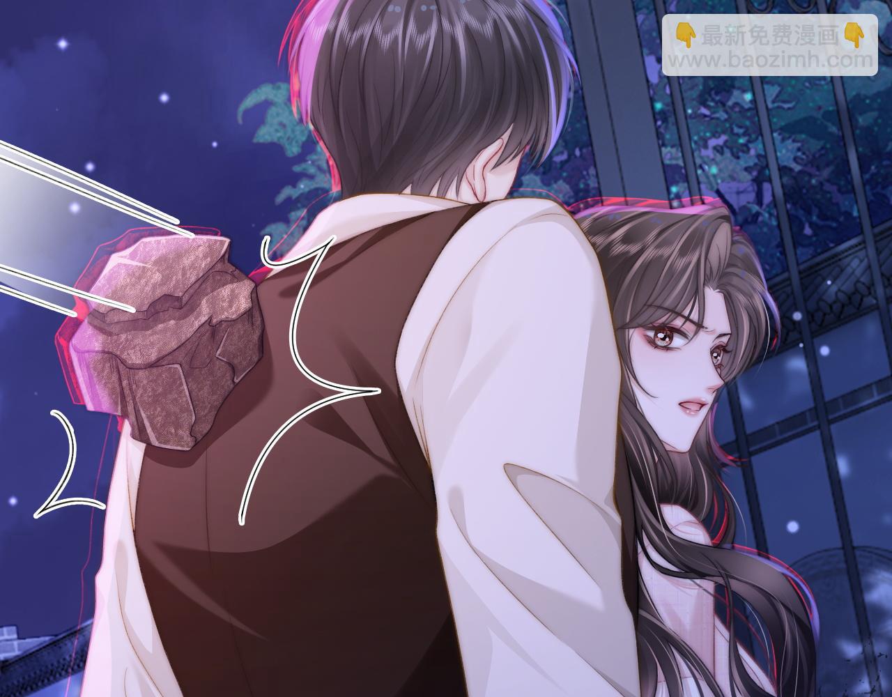 26 宠妹属性大爆发(1/3)-第26话