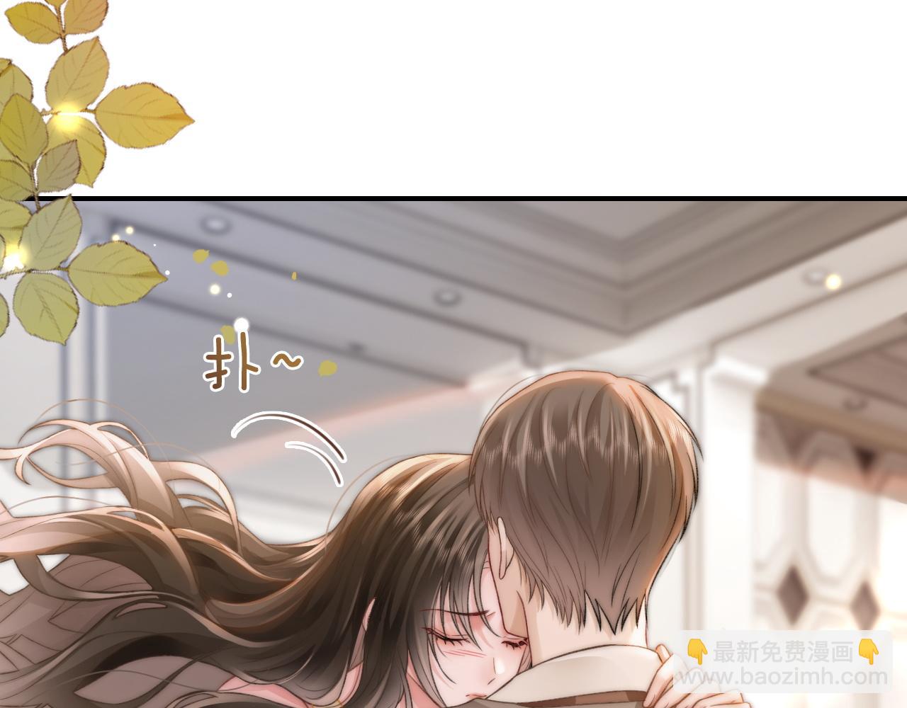 28 重归团宠(1/3)-第28话