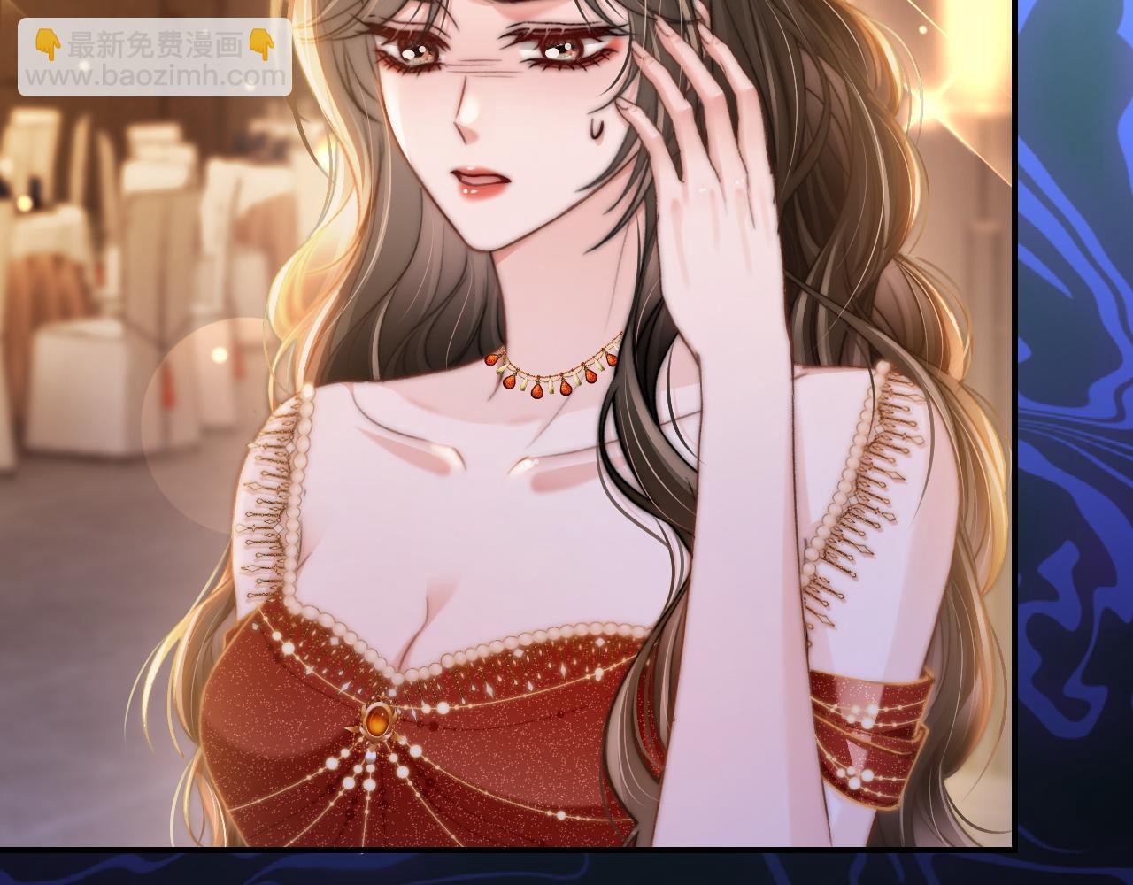 30 绿茶自食恶果(1/3)-第30话