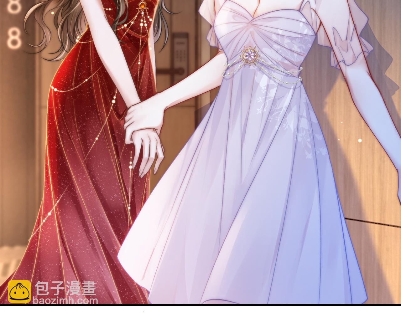 30 绿茶自食恶果(1/3)-第30话