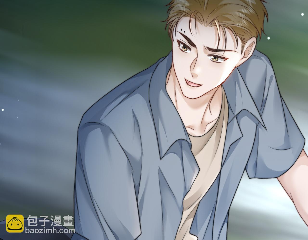 32 揭开真面目(1/3)-第32话