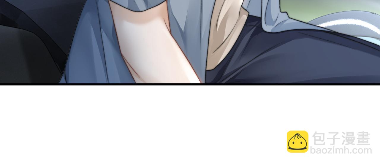 32 揭开真面目(1/3)-第32话