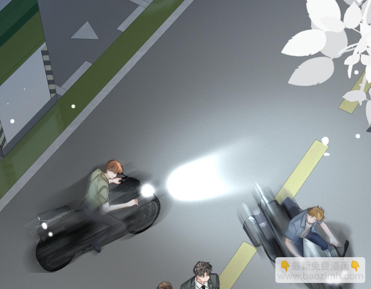 32 揭开真面目(1/3)-第32话