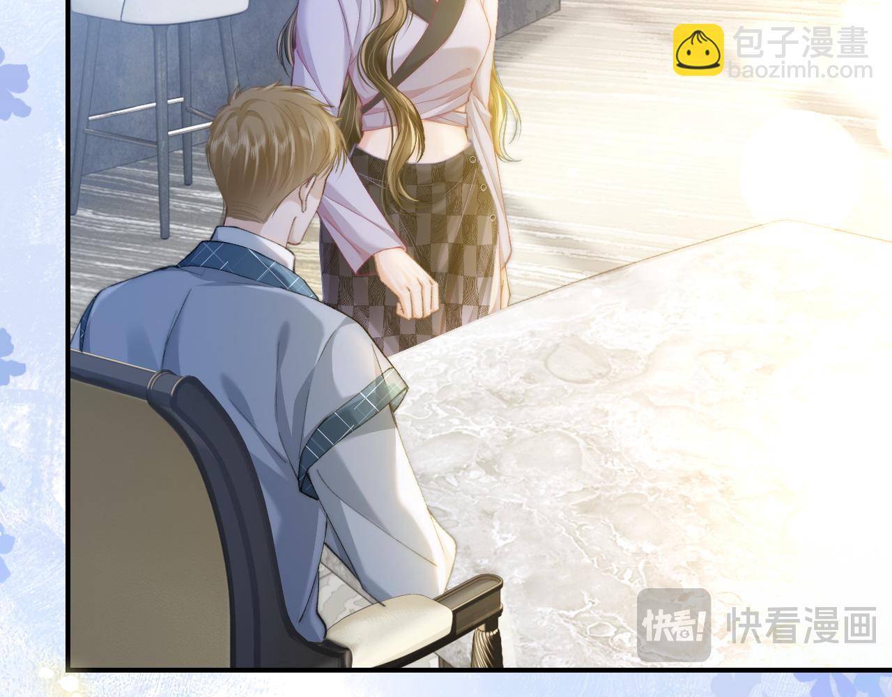 34 追妻之路(1/2)-第34话