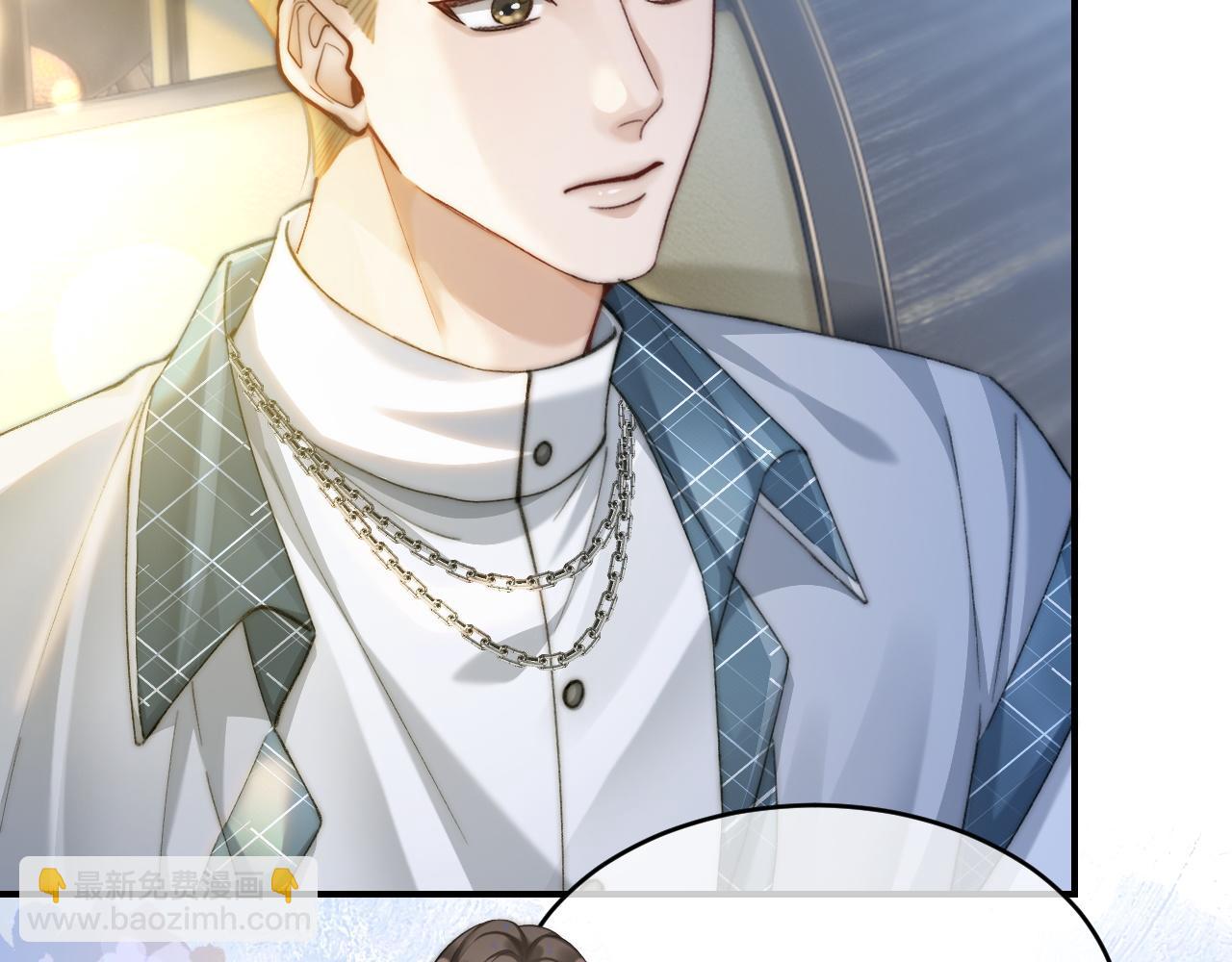 34 追妻之路(1/2)-第34话