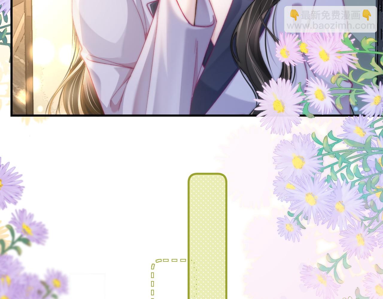 34 追妻之路(1/2)-第34话