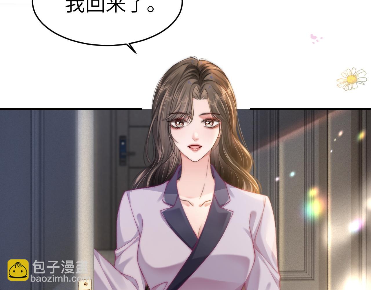 34 追妻之路(1/2)-第34话