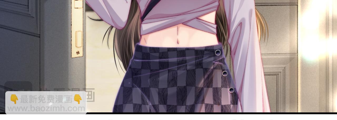 34 追妻之路(1/2)-第34话