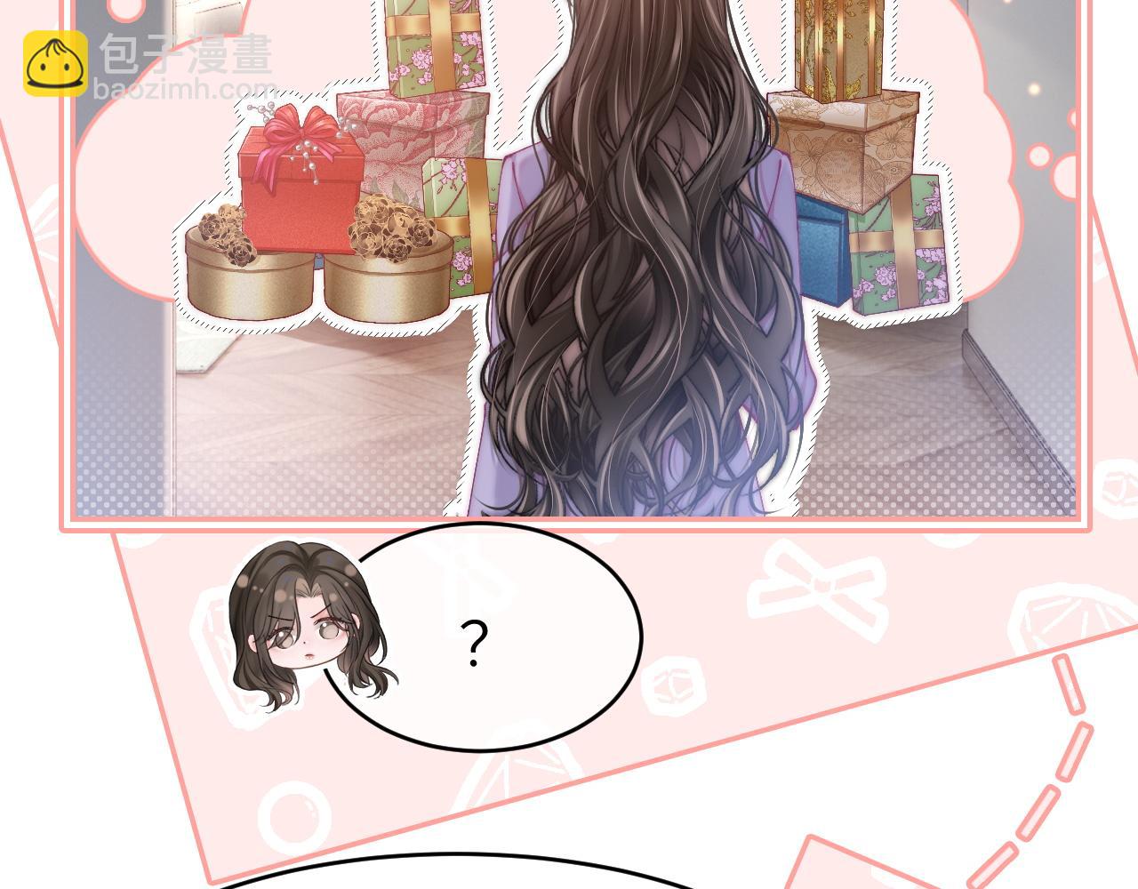 34 追妻之路(1/2)-第34话